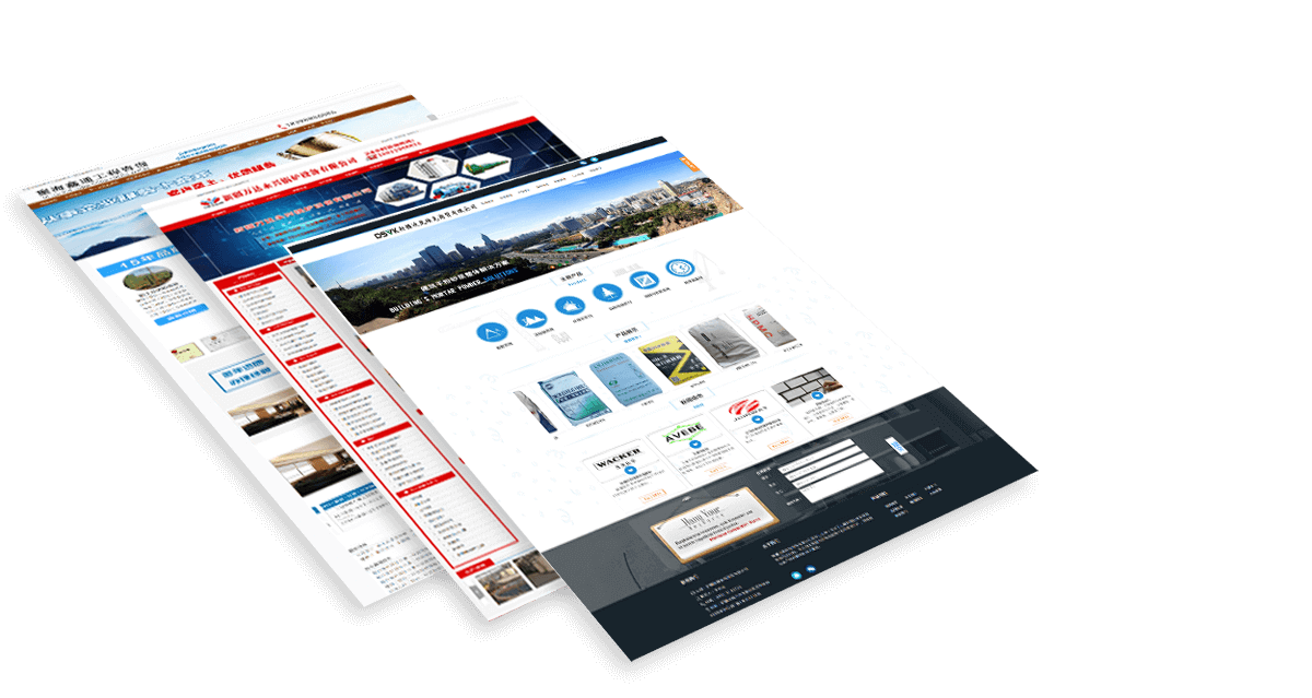 做網站 ◆ 找云景